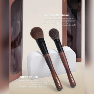ARCHITA-MINI CHEEK BRUSH อาชิตา มินิแปรงปัดแก้ม