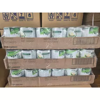 Nepro LP และHP เนบโปร สำหรับผู้ป่วยไต ขนาด 237 มล. ชนิดน้ำ