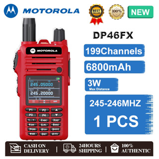 วิทยุสื่อสาร วิทยุ Motorola DP46FX 245MHz 3W 199 ช่อง 6800mA…