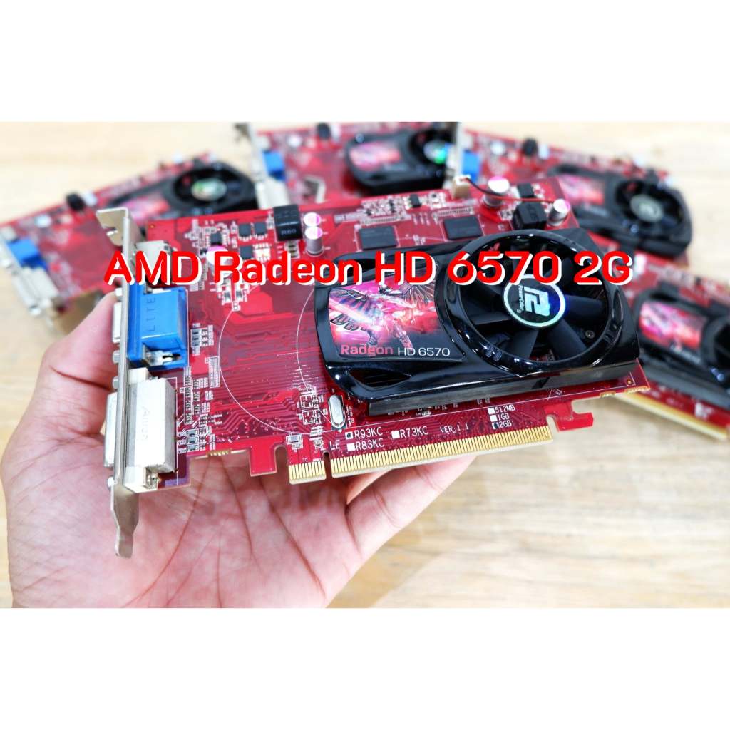 การ์ดจอ PowerColor HD 6570 2G ใช้งานทั่วไป เกมส์เบาๆได้