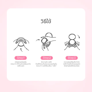 【Match BHA version only】GMEELAN 2 IN 1 HIGH COVERAGE FOUNDATION BHA REPAIR PERFECTMATEE CUSHION REFILL