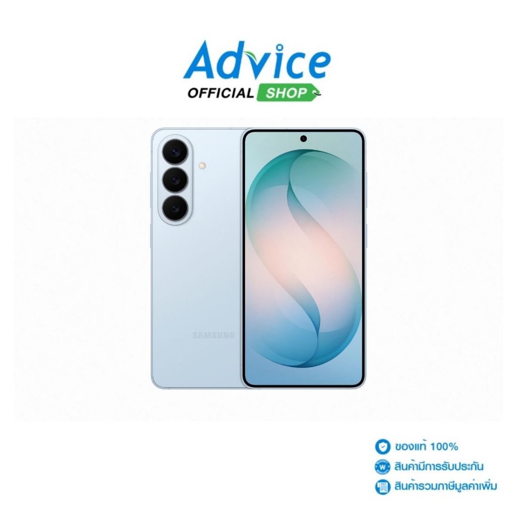 SAMSUNG Galaxy S26 5G (12+512GB/SM-S942BLBQTHL) Sky Blue - A0179858