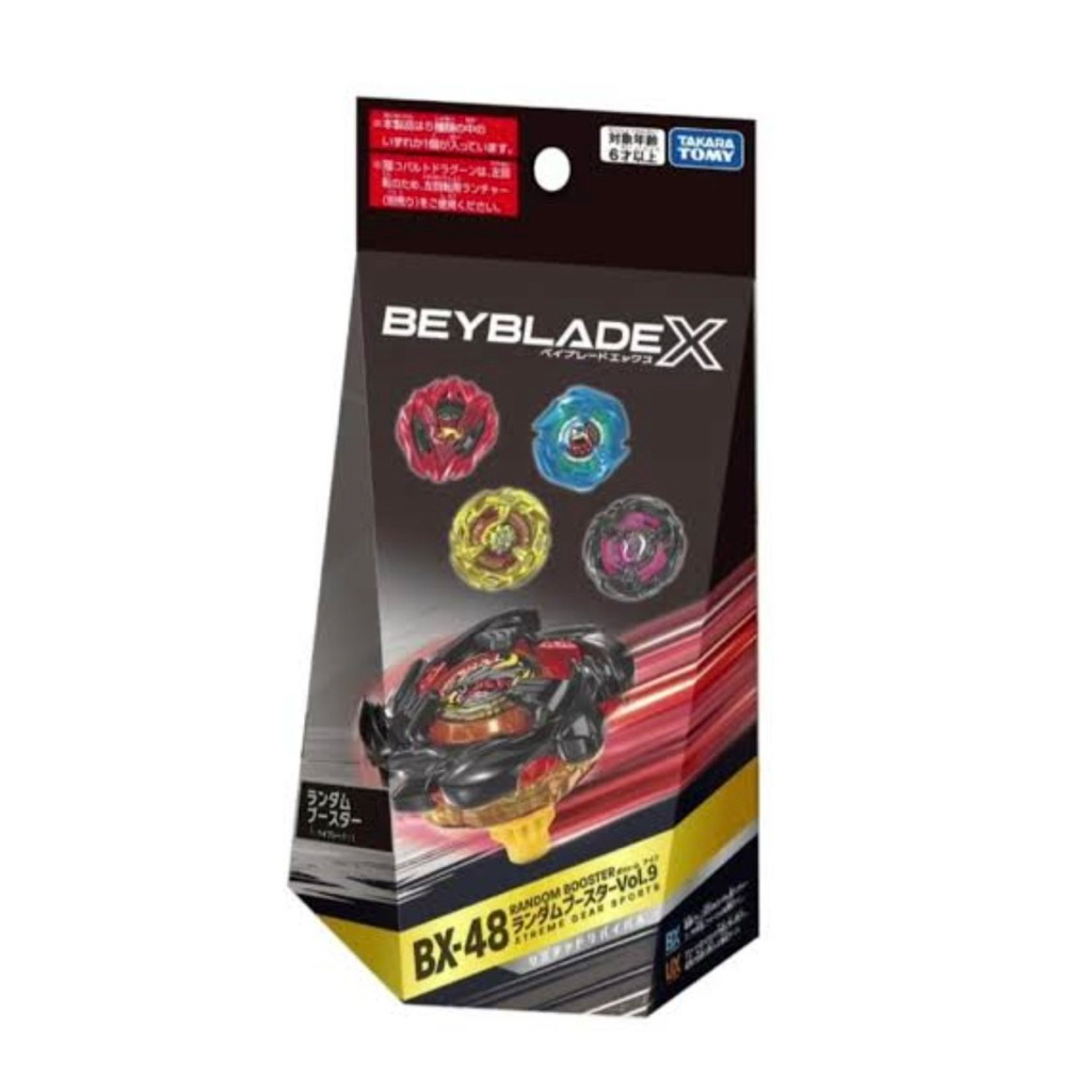 (พร้อมส่ง)Beyblade X BX-48 Random booster
