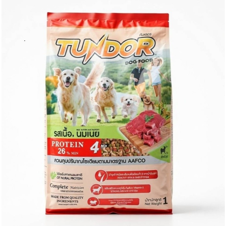 Tundor Dog 1 Kg. รสเนื้อ นมเนย 4 Mix อาหารลูกสุนัขถึงโต โปรตีนธรรมชาติ รสชาติใหม่ ถุงบรรจุจากโรงงาน