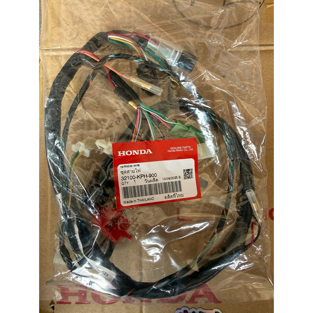 สายไฟเมนเวฟ125s(หัวเถิก)สตาร์ทมือ แท้เบิกศูนย์32100-KPH-900