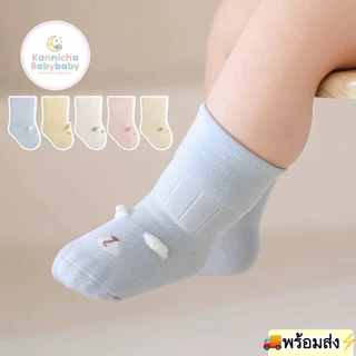 [พร้อมส่ง]ถุงเท้าเด็กแรกเกิด รุ่นBaby Jung ถุงเท้าผ้าฝ้ายเนื้อนุ่มสำหรับเด็กอ่อน0-6เดือน