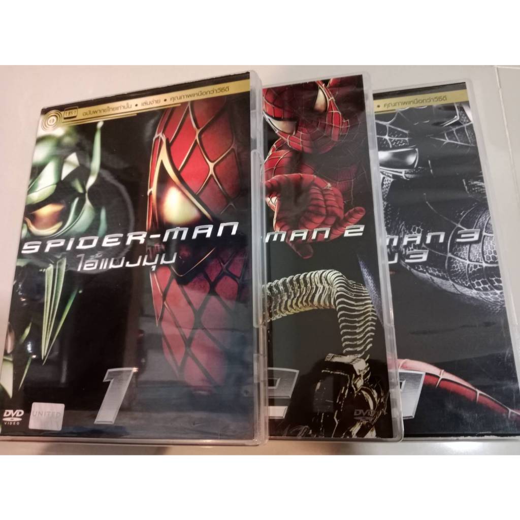 spider-man ภาค1-3 DVD มือสองลิขสิทธิ์แท้