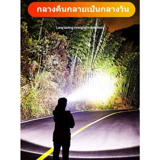 【รับประกัน 10 ปี】ไฟฉาย 100000w แบตอึด48-72ชม LED ชาร์จ USB กันน้ำ ไฟส่องกบ ไฟฉายคาดหัวแท้