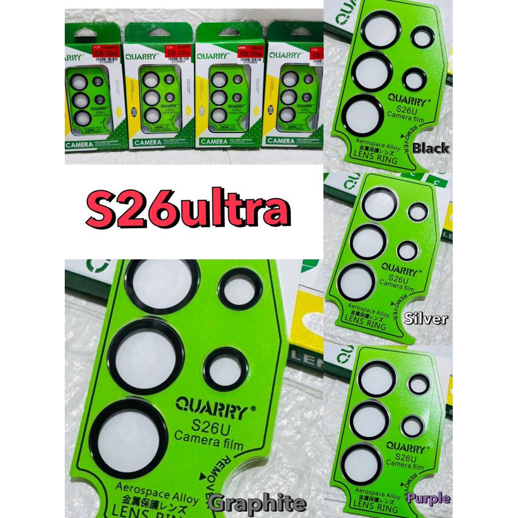 ฟิล์มกระจก ป้องกันเลนส์กล้อง สำหรับ Samsung S26/26+/26Ultra/25/25FE/25+/25Ultra/24/24+/24Ultra/23Ultraพร้อมบล็อกติด
