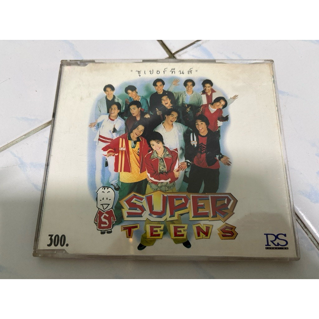 CD : ซุปเปอร์ทีนส์ RS.