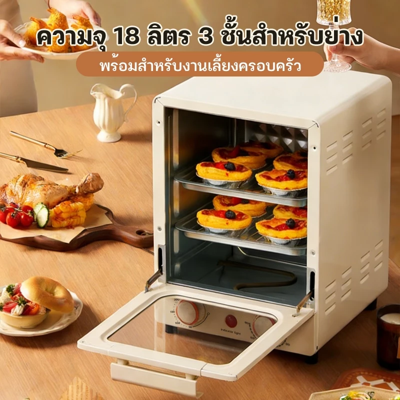 Sika เตาอบไฟฟ้าไร้หม้อทอด กระทะไร้เตาอบ 2-in-1 หน้าจอสัมผัส ป้องกันความร้อนกระจกสองชั้น thumbnail 5