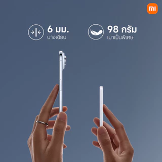 [NEW] XIAOMI UltraThin Magnetic Power Bank 5000 ชาร์จไร้สายเร็วสูงสุด 15W บางเพียง 6 มม. เบาแค่ 98 กรัม พกง่ายทุกวัน