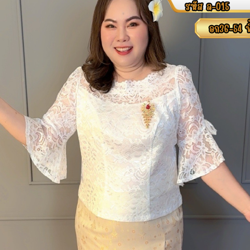 ล15 เสื้อลูกไม้ทรงคอหยัก แขนกระดิ่ง แต่งโบว์สวยหรู