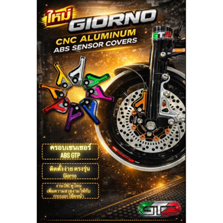 ฝาครอบป้องกันเซ็นเซอร์มิเนียม  Giorno+งานแท้แบนไทย สำหรับรถม…