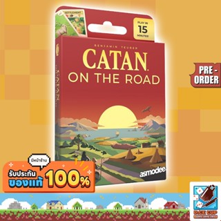 [พรีออเดอร์ ของแท้] Catan On The Road Board Game