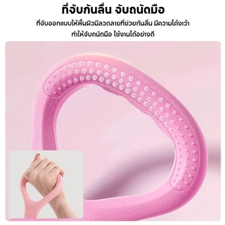 ยางยืดออกกำลังกาย สายรัดต้านทาน สําหรับออกกําลังกาย เหนียว ยืดหยุ่นดี ยางยืดออกกําลังกาย โยคะ พิลาทิสแถบแรงต้าน