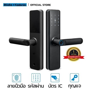HIDO ล็อคลายนิ้วมือ Digital Door lock กลอนประตูดิจิตอล ลายนิ้วมือ / รหัสผ่าน / กุญแจ TUYA WIFI 623