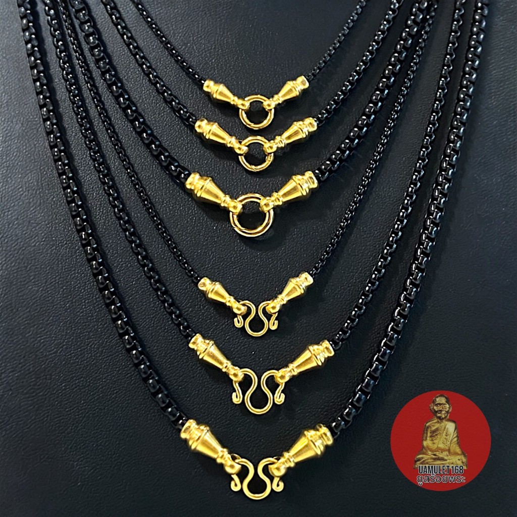 สร้อยสแตนเลสเลเซอร์ ลายผ่าหวายทองดำ แต่งหัวจรวด ตะขอM และ ตะขอสปริงกลม มี 3 ขนาด สแตนเลสแท้ ไม่ลอกไม่ดำ