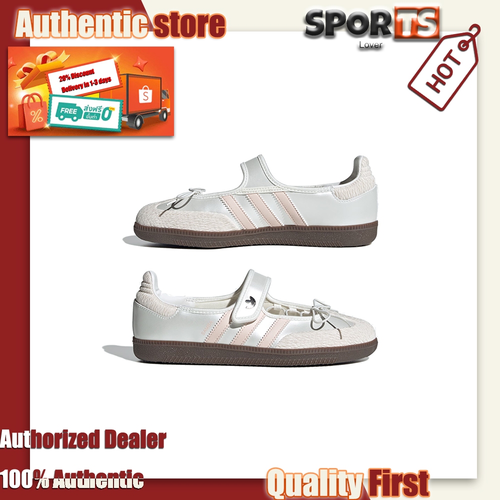 （สินค้าพร้อมส่ง）Adidas Originals Samba Jane JR4482 แฟชั่นกระแสนิยม รองเท้าแมรี่เจน ของแท้ 100%