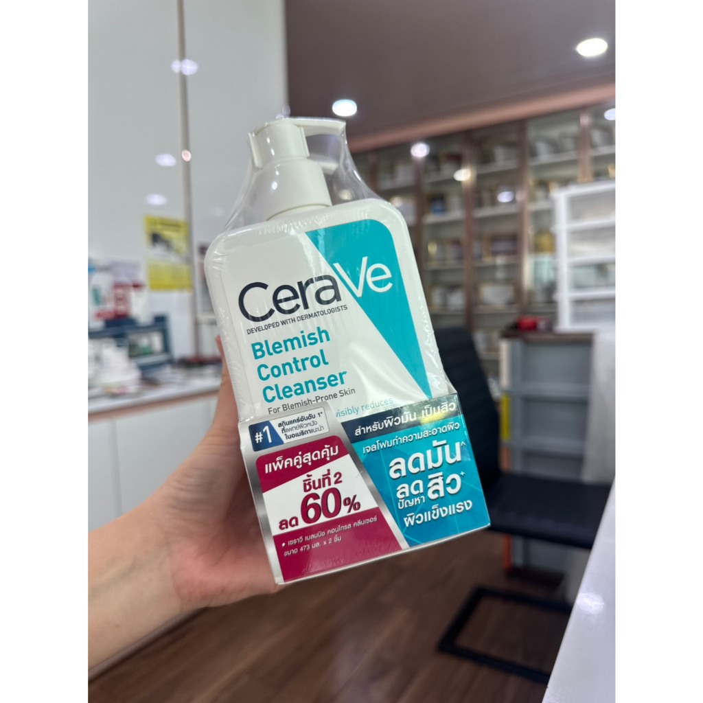 Cerave BLEMISH CONTROL CLEANSER(1ขวด)เจลทำความสะอาดผิวหน้า สูตรสำหรับผิวเป็นสิวง่าย 473 มล.EXP:06/20