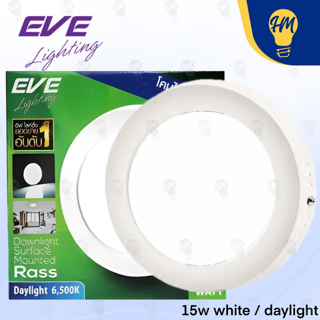 EVE โคมดาวน์ไลท์ ติดลอย LED 15W ขอบขาว/ขอบดำ แสงขาว แสงวอร์ม