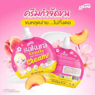 Livetined Meeglow Sakura Gentle Hair Removal Cream 30ml*5