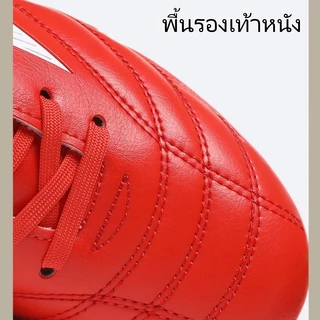 FTOYO🚚24 ชั่วโมง พร้อมส่งจากไทย【รองเท้าสตั๊ด รองเท้าฟุตซอล : 32-44】 ผู้ใหญ่/เด็ก FG soccer shoes