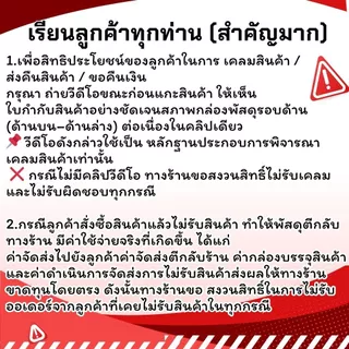(ยกลัง 24 ถุง)น้ำยาล้างจานโดมิโน่ ขนาด450 มล.x 24ถุง มีแบบคละกลิ่นและเลือกกลิ่น สัปปะรด แคนตาลูป มะนาว ถนอมมือ ขจัดคราบ