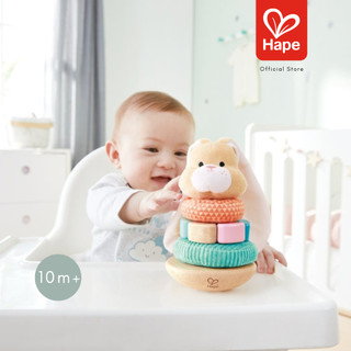 Hape - Bunny Stacker น้องต่ายนุ่มเรียงต่อ 10M+ รูปที่ 2