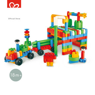 Hape - Dinosaur Paradise Kit ตัวต่อโพลีเอ็มชุดสร้างสรรค์ 200 ชิ้น 18M+ รูปที่ 4