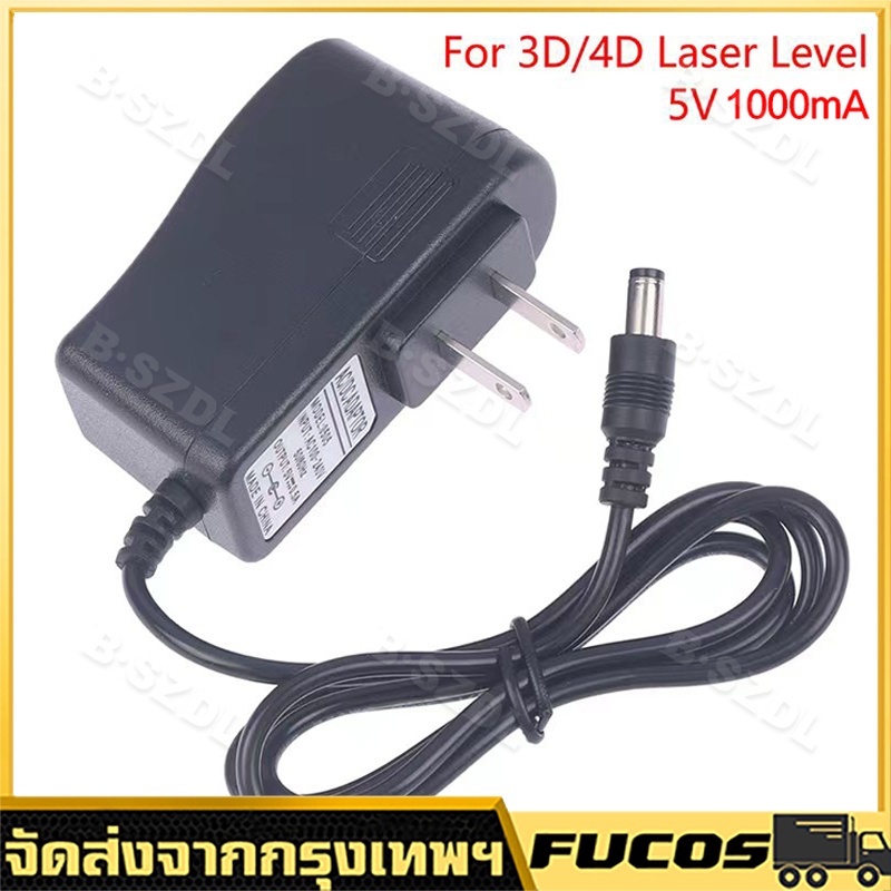 ที่ชาร์จระดับเลเซอร์อินฟราเรด แสงสีเขียว แสงสีแดง แสงสีน้ำเงิน รูกลม 5V2A