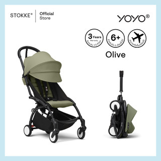 Stokke® YOYO3 รถเข็นเด็ก YOYO³  รูปที่ 24