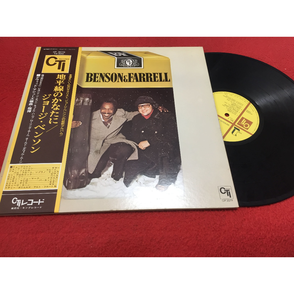 Benson & Farrell -  George Benson ขนาด 12 นิ้ว LP ร้าน PinHaiMusic B109