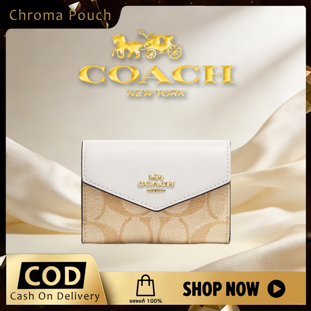 Coach Flap Card Case Khaki Light Khaki Chalk
