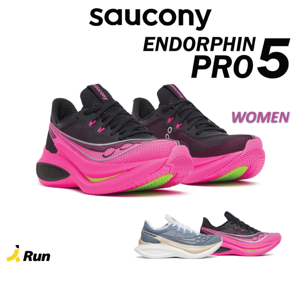 Saucony Women's Endorphin Pro 5 รองเท้าวิ่งผู้หญิง รองเท้าวิ่งคาร์บอน Bananarun