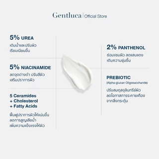 [Duo Set มือ คอ กาย] ผิวนุ่ม ฉ่ำโกลว์+ฟื้นฟูผิวแห้งจากอายุที่เพิ่มขึ้น – Gentluca Melano Bright 5:1:1 + Barrier 5:2: