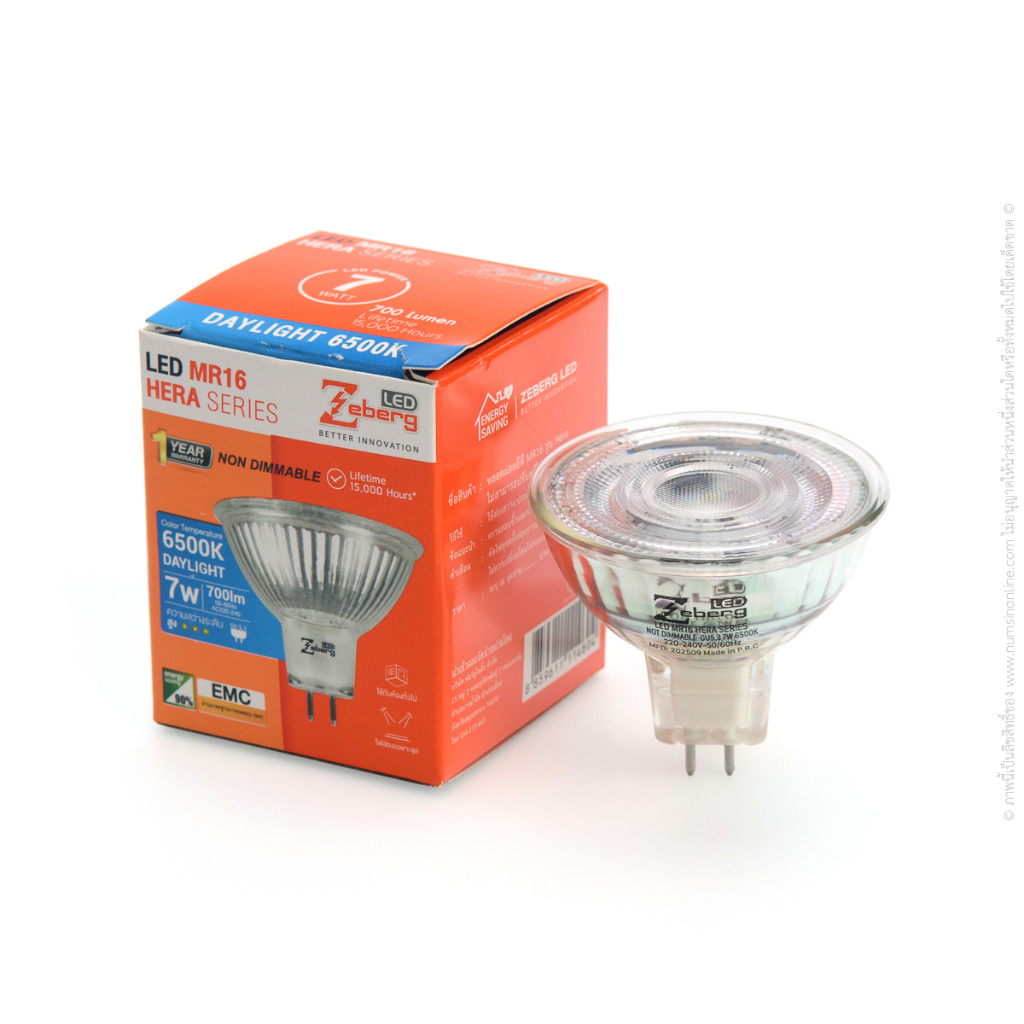 หลอดแอลอีดี MR16 220V 7W ZEBERG HERA (หรี่ไม่ได้)