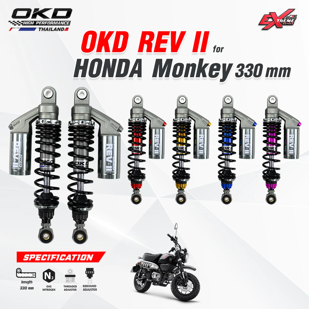 โช้คหลัง รุ่น Rev II ใส่ Monkey125 ยาว 330 มม. แบรนด์ OKD แท้