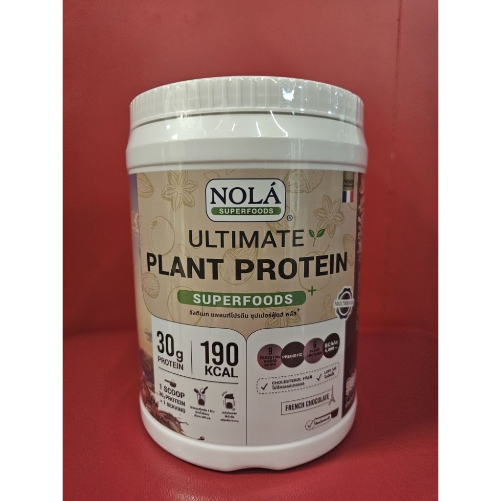 Nola Ultimate Plant Protein 30g.