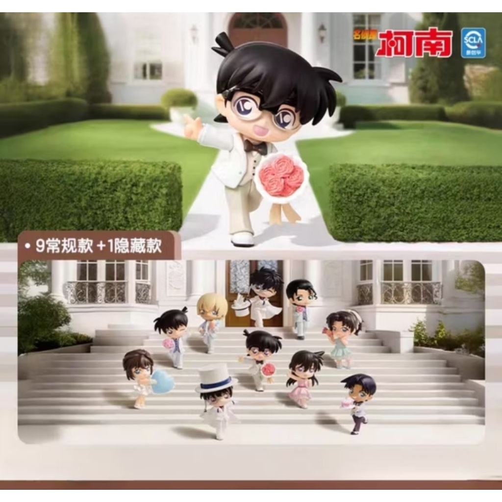 ⭐พร้อมส่ง🇹🇭⭐ Conan - Detective Conan Celebration (Art Toy/Designer Toy/Blind Box)