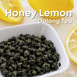 KYOBASHI - Honey Lemon Oolong ชาอู่หลง กลิ่นน้ำผึ้งมะนาว