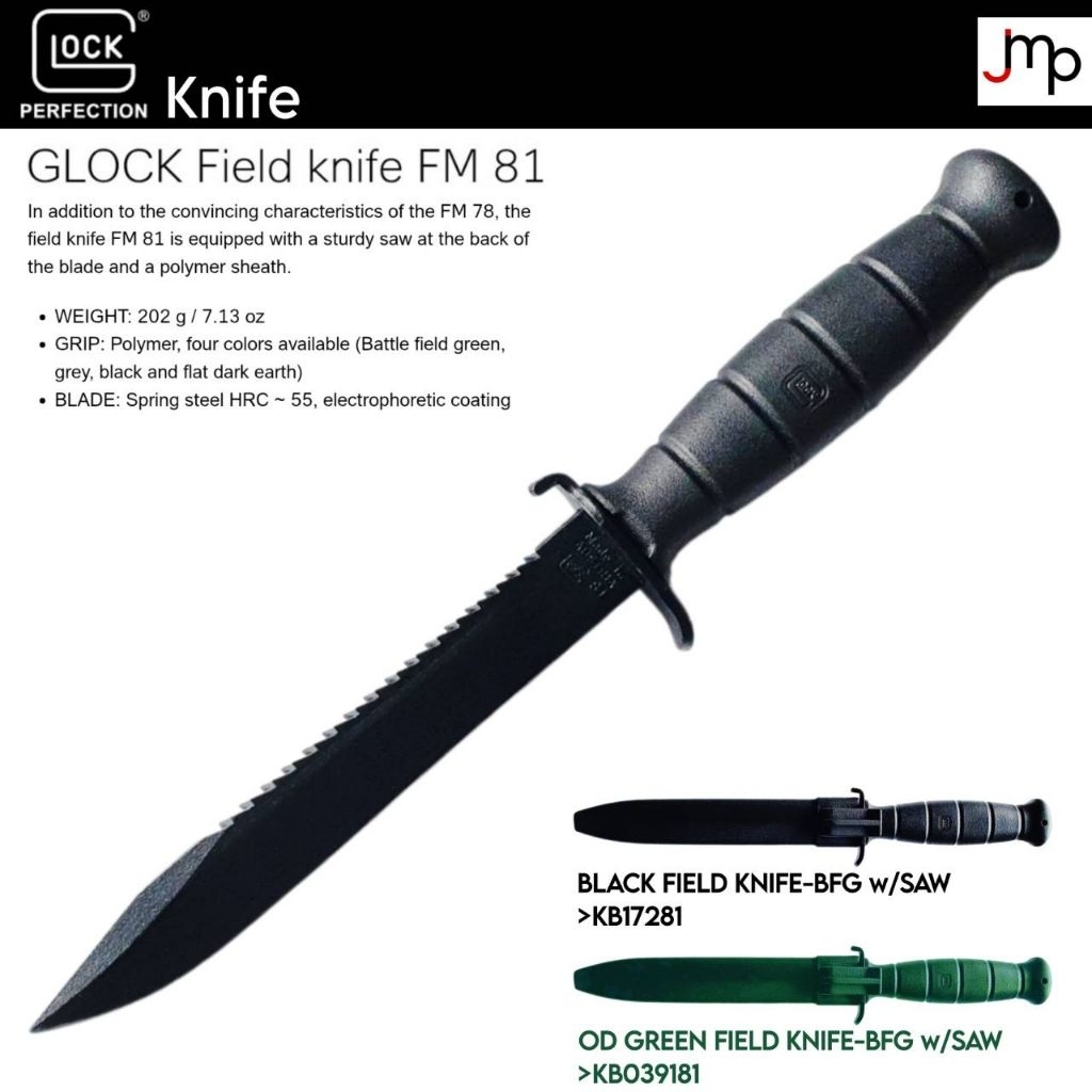 มีดพก G l o c k Knife แท้ รุ่น 81 หลังเลื่อย Made in Austria