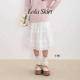 Coatmatter - Lola skirt กระโปรงสีขาว ระบายน่ารัก