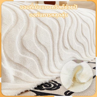 ผ้าคลุมโซฟา ปลอกโซฟา ผ้าคลุมฟอร์นิเจอร์ กำมะหยี่ เนื้อนุ่ม หรูหรา ใส่ครอบโซฟา 2/3/4 ที่นั่ง