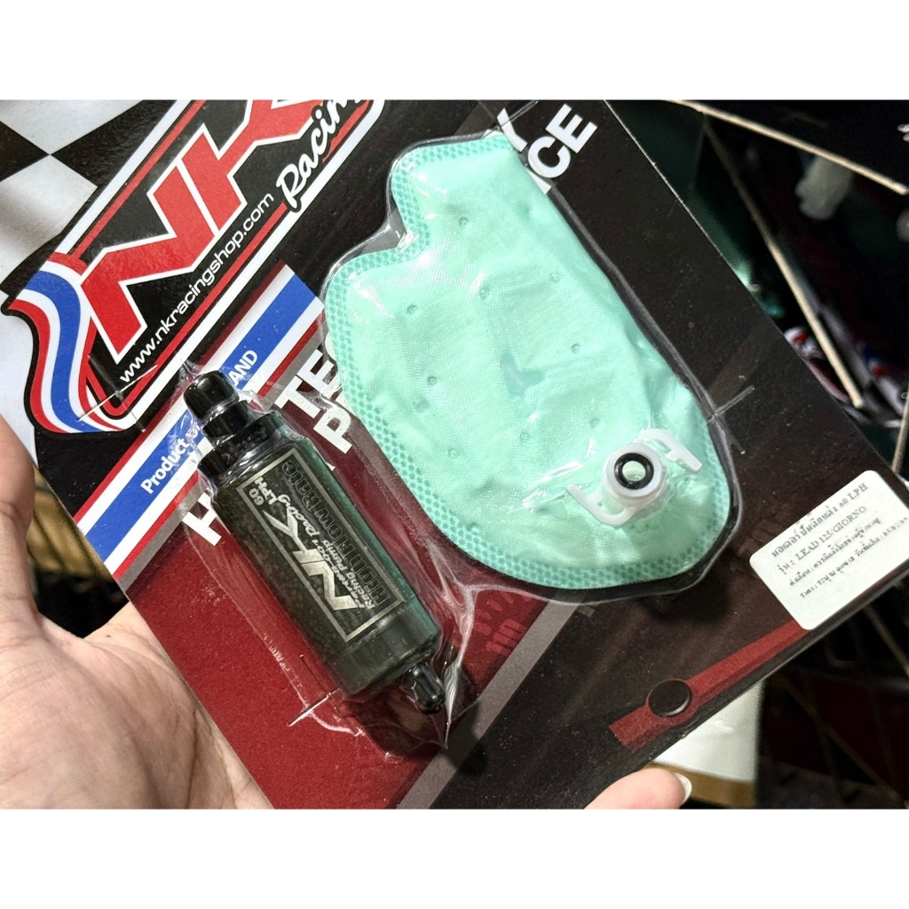 ปั้มติ๊กหลีดNK RACING 60-80-110lph เพิ่มอัตราการไหลของน้ำมัน แรงดันนิ่ง ไม่กินแบต ราคา ถูกที่สุด ดีลบีเคเค แกลเลอรีภาพที่ 4