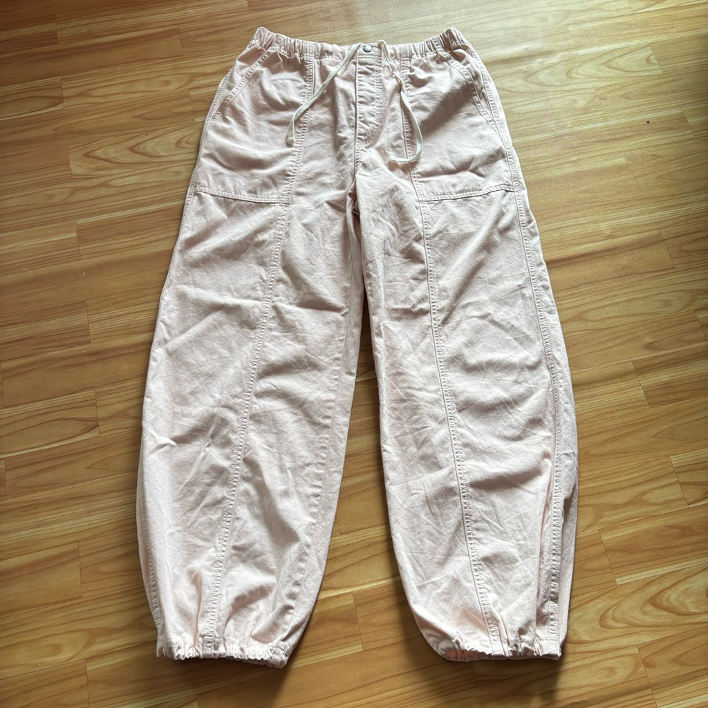 GU Cocoon Jogger Pull On Pants สีชมพูนู้ด