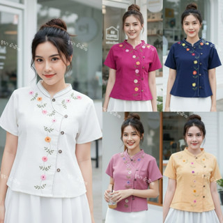 เสื้อผ้าฝ้ายชินมัยคอจีนแขนสั้น ปักดอกเดซี่
