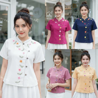 เสื้อผ้าฝ้ายชินมัยคอจีนแขนสั้น ปักดอกเดซี่