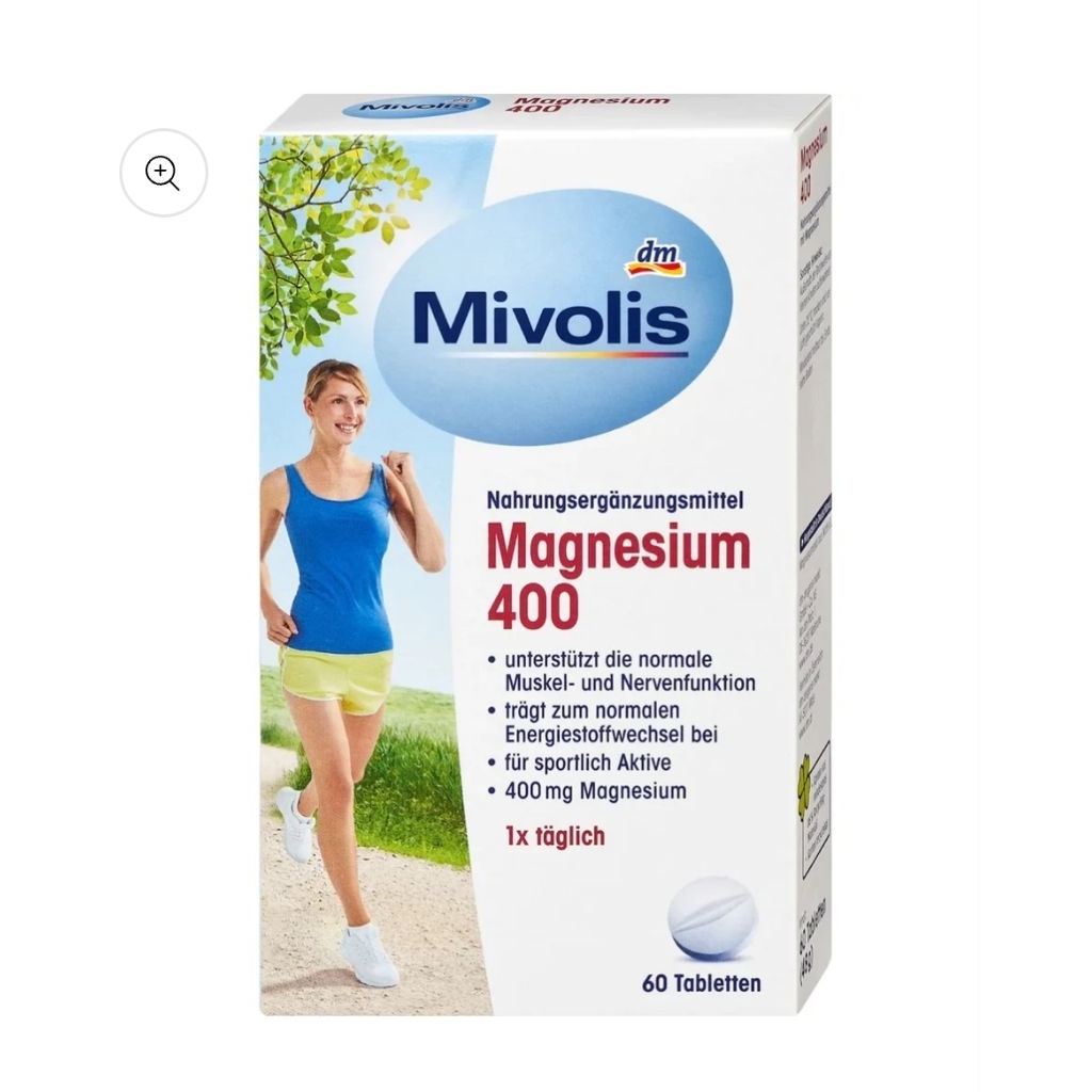 🇩🇪 ของแท้ 100% Mivolis dm magnesium 400 จากเยอรมัน