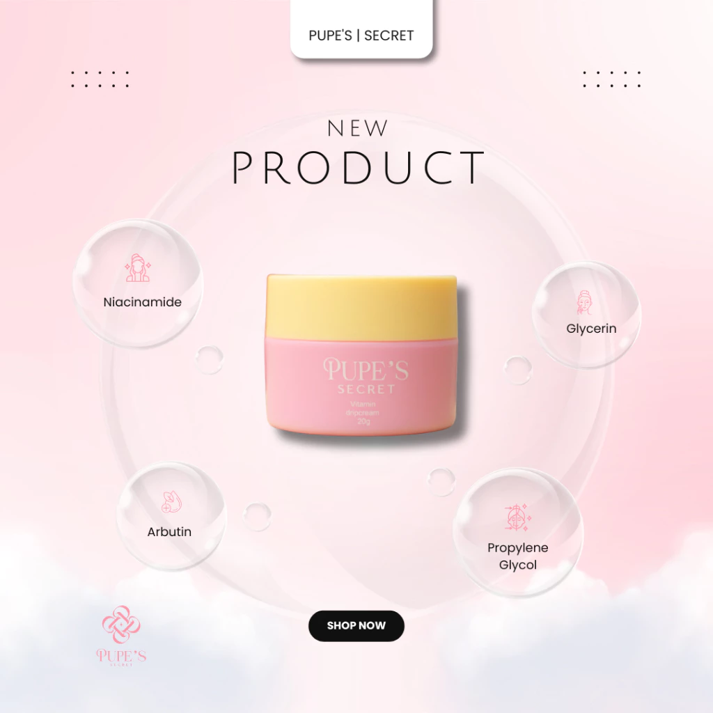 Vitamins Drip Cream ดริปปวิตามิน  20 กรัม thumbnail 3